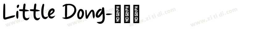 Little Dong字体转换